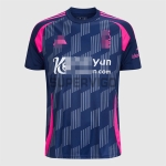 Camiseta Nottingham Forest Segunda Equipación 2024/2025