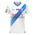 Camiseta Al Hilal SFC Segunda Equipación 2023/2024