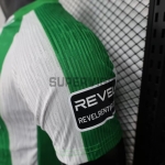 Camiseta Real Betis Primera Equipación 2025/2026 Blanco/Verde (EDICIÓN JUGADOR)