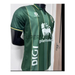 Camiseta Racing de Santander Segunda Equipación 2026/2027 Verde Oscuro