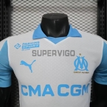 Camiseta Olympique Marsella Primera Equipación 2025/2026 Blanco (EDICIÓN JUGADOR)