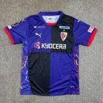 Camiseta Kyoto Sanga FC Primera Equipación 2025/2026 Morado/Negro