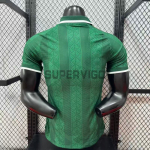 Camiseta Sudáfrica Segunda Equipación Mundial 2026 Verde (EDICIÓN JUGADOR)
