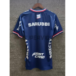 Camiseta Club Nacional Tercera Equipación 2025/2026 Azul