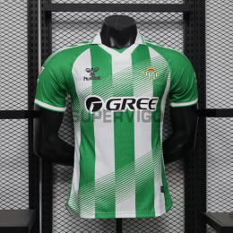 Camiseta Real Betis Primera Equipación 2026/2027 Verde/Blanco con Parche La Liga (EDICIÓN JUGADOR)