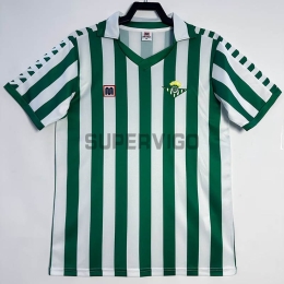 Camiseta Real Betis Primera Equipación Retro 1982/85