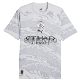 Camiseta Manchester City 2024/2025 Año Nuevo Chino Gris