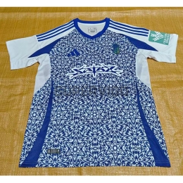 Camiseta Granada Segunda Equipación 2024/2025