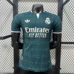 Camiseta Real Madrid 2026/2027 Verde Oscuro (EDICIÓN JUGADOR)