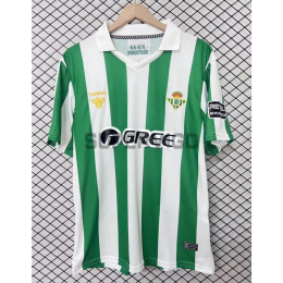 Camiseta Real Betis 2026/2027 Verde/Blanco Versión Retro