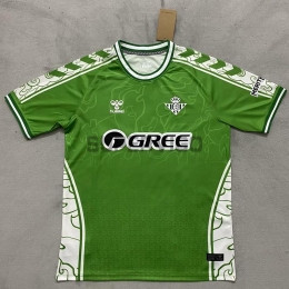 Camiseta Real Betis 2025/2026 Especial Edición Verde/Blanco