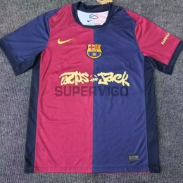 Camiseta Barcelona x Travis Scott Limited Edition Primera Equipación 2024/2025 Azul/Rojo