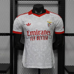 Camiseta Benfica Segunda Equipación 2026/2027 Blanco (EDICIÓN JUGADOR)