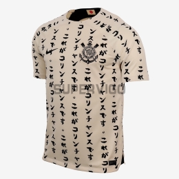 Camiseta Corinthians Tercera Equipación 2022/2023