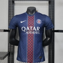 Camiseta PSG Primera Equipación 2025/2026 Azul (EDICIÓN JUGADOR)